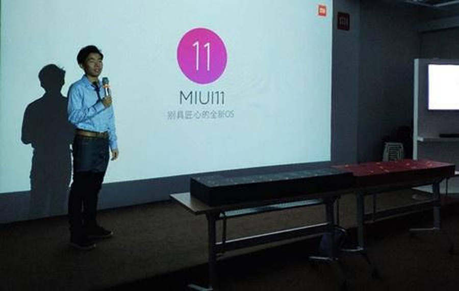 小米MIUI11系统软件宣布开拔 匠心独运的全新升级OS来啦