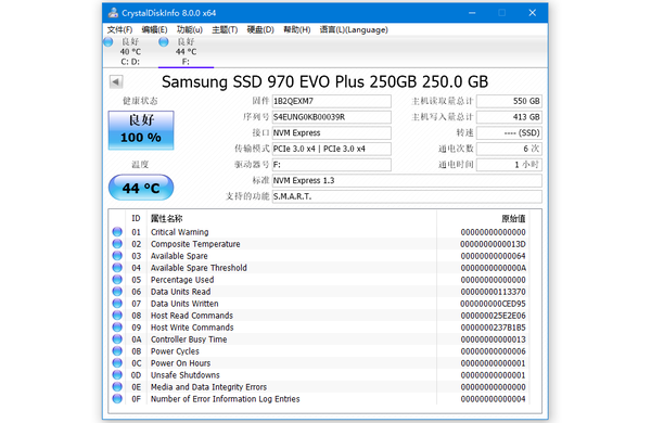 高性能大容量 三星970 EVO Plus SSD第一手评测