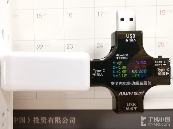 苹果快充指南，4种实现方式 不止USB PD快充