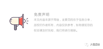 【讲文明 树新风】文明一个人，温暖一座城