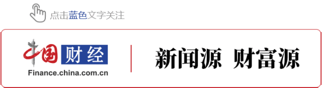 登上热搜！官方发布9个新职业，李佳琦们正式“