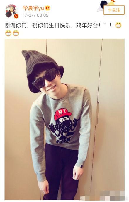 Force disease! Yuliu Nian Qingsheng wears China morning same the dress places same Pose