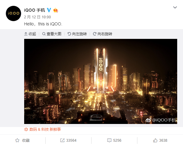 vivo 新子知名品牌 iQOO 怎么读？让官方网来对你说