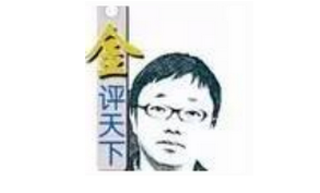 金评天下 | 资金面又吹暖风，A股“援军”兵临城