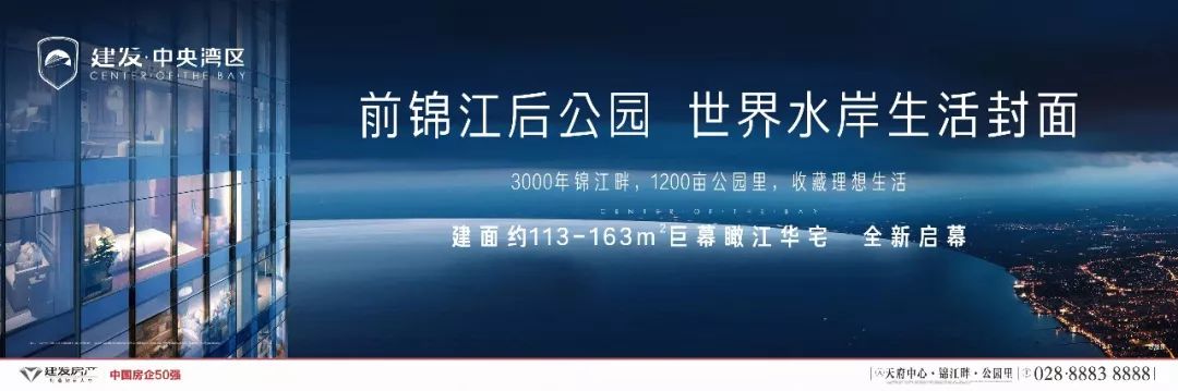 5G折叠屏、17500元！华为新推的手机刷屏！有人焦虑地连夜开会……