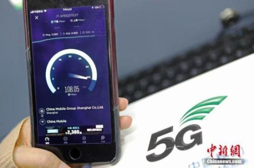 5G科普：普通手机可连5G网吗？哪些地儿优先覆盖？
