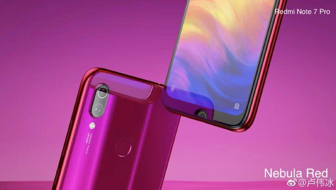 红米noteNote 7 Pro配备如何 Redmi Note 7 Pro配备一览