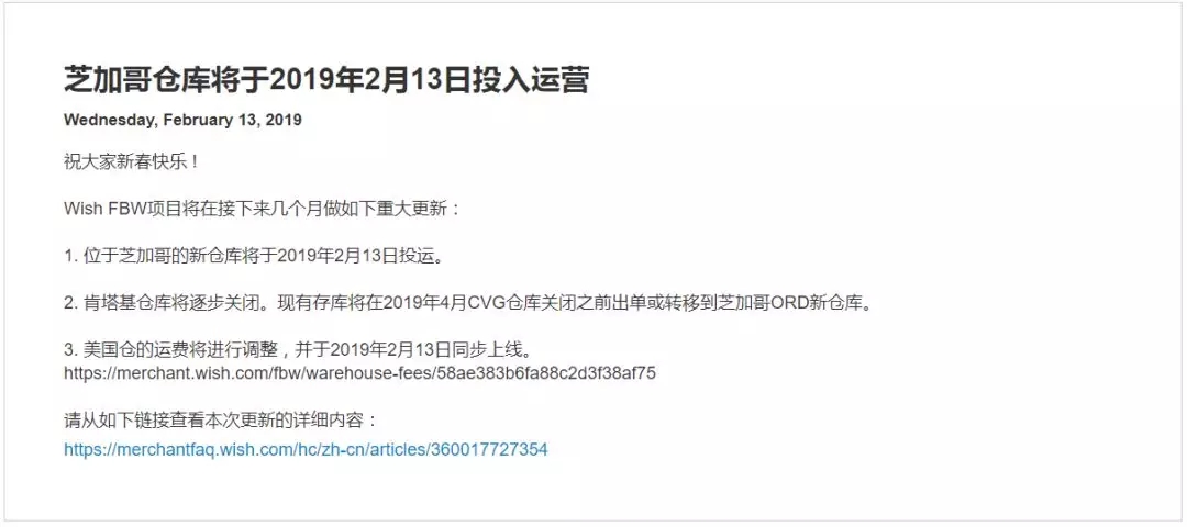 蓝海产品有哪些4类商品大有机会