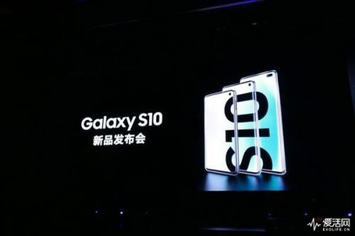 三星S10/ S10 /S10E要多少錢(qián) 中國(guó)發(fā)行價(jià)錢(qián)配備主要參數(shù)差別