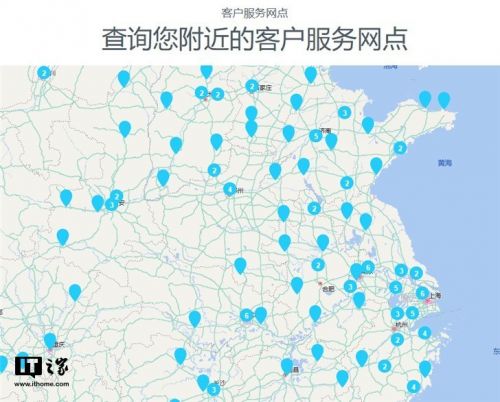 诺基亚售后维护保养点升級 中国内地已设立170 家维修站