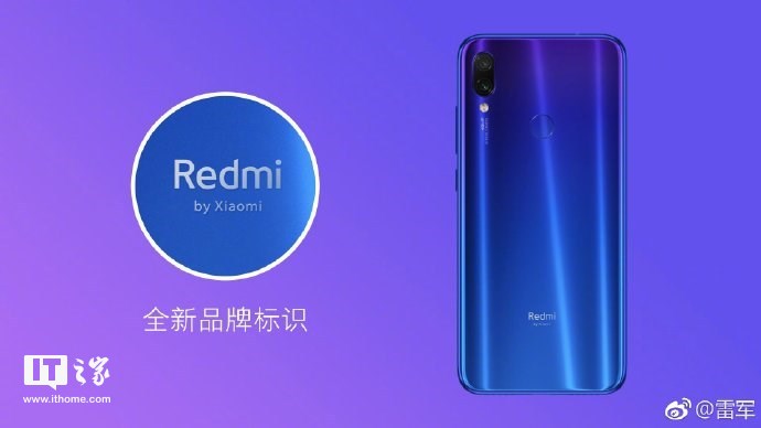 Redmi并不是红米note？红米note官方微博：3月18日“答疑解惑”