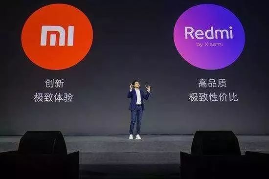 Redmi≠红米note！二者究竟有什么不同？