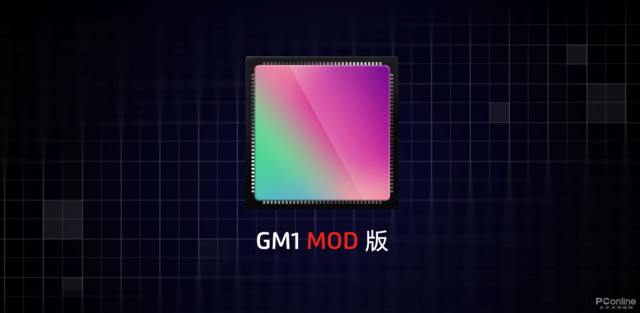 魅族 Note9拍照评测：Mod上身打造千元拍照旗舰