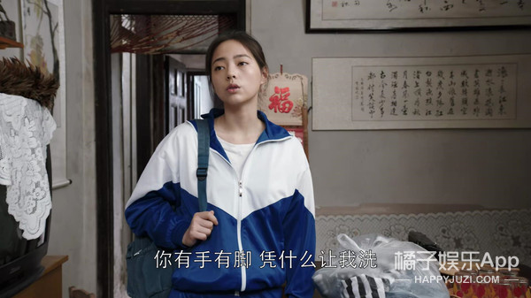 都挺好神仙选角小苏明哲竟还演过微微一笑很倾城