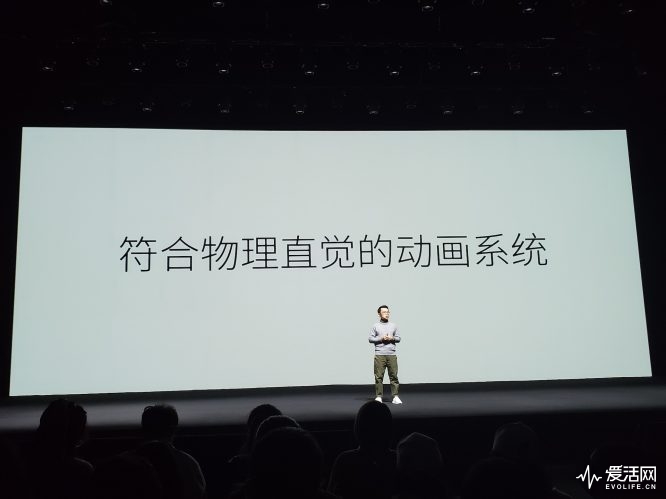 Color OS6正式发布：OPPO终于迎来了属于自己的独立美学