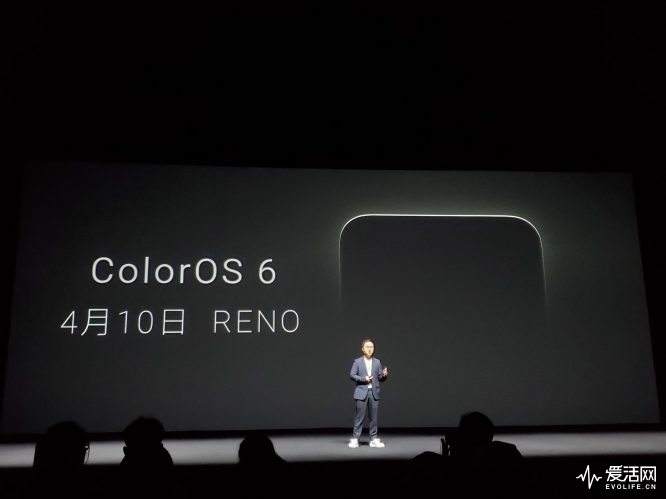 Color OS6正式發(fā)布：OPPO終于迎來(lái)了屬于自己的獨(dú)立美學(xué)