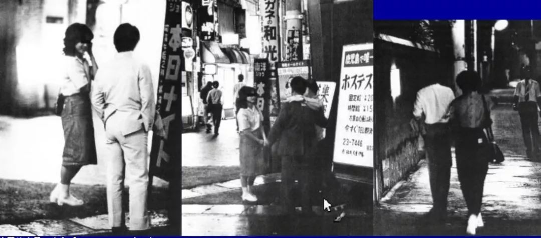 炒房！援交！送女友礼物只送卡地亚金戒！90年代日本人有钱到连美国都不放在眼里！