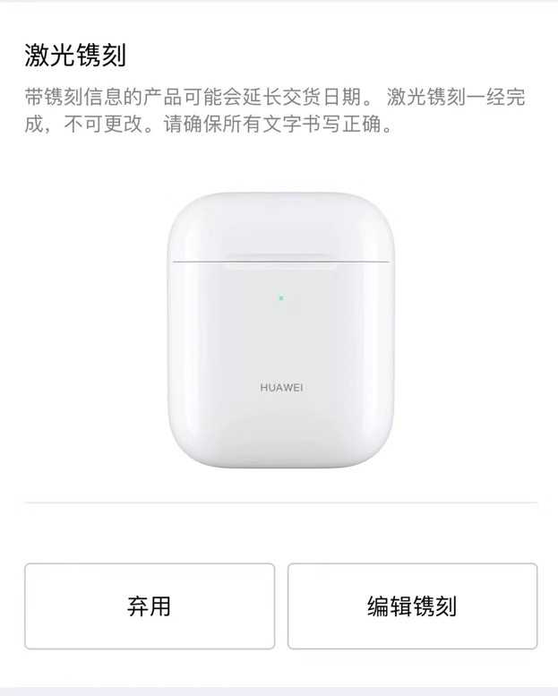 新老AirPods比照分析：为何此次iPhone会悄悄的升级？