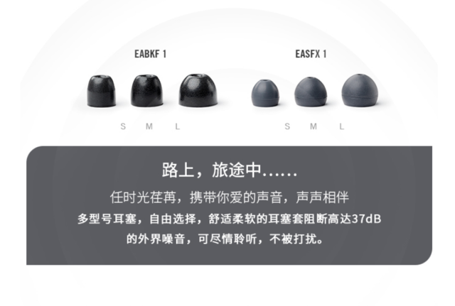 Popular science does a minute of ｜ fall is earphone of a confusion of voices how to fall of a confusion of voices? Fall so the proper use of earphone of a confusion of voices is such