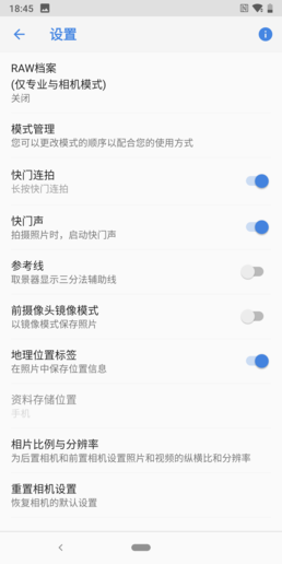 Nokia 9 PureView评测：一款瑕不掩瑜的“另类”旗舰