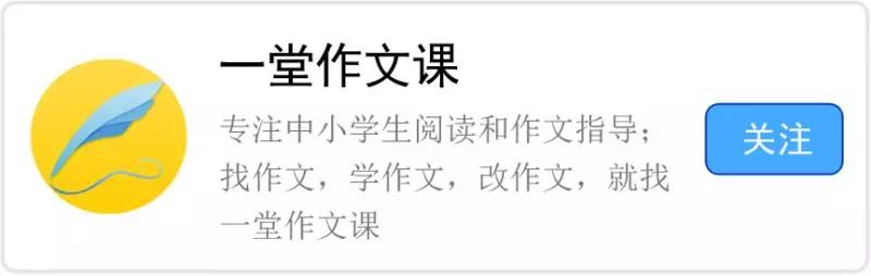 大家小文 徐志摩 邂逅 美到心碎 诗朗诵邂逅赏析 散文集 范本散文网