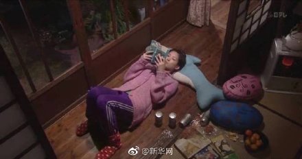 Tell you stealthily, finish 10 come day class is small long holiday