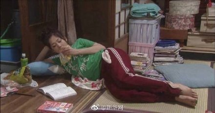 Tell you stealthily, finish 10 come day class is small long holiday