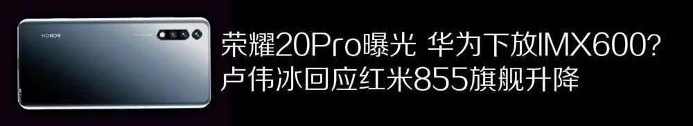 【搞事情】左右双滑盖是啥实际操作？855新手机曝出 适用5G