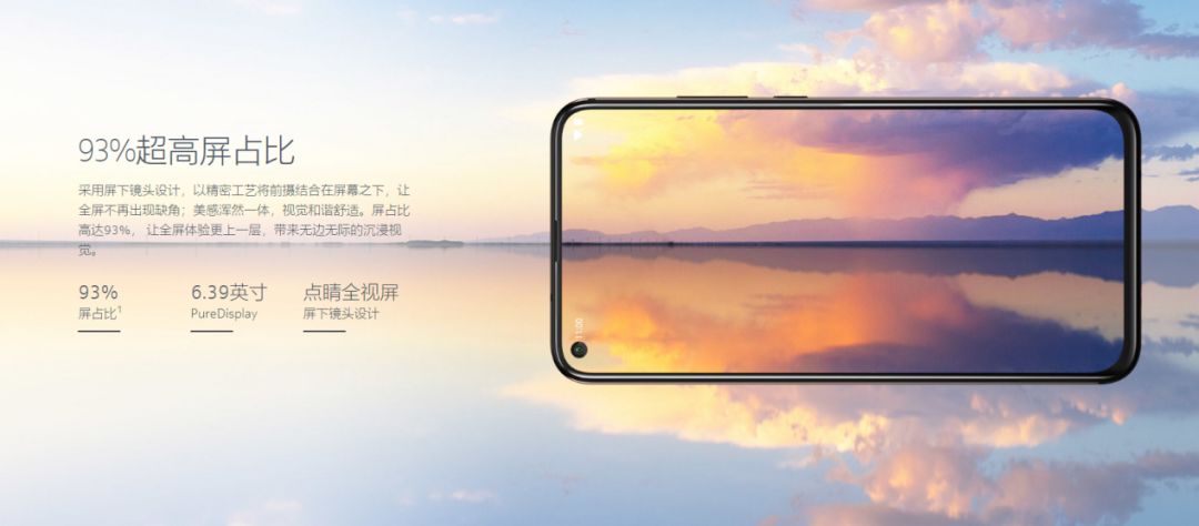 NokiaX71中国发行打开预购，2199元起