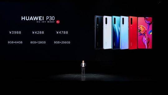 HUAWEI P30系列产品中国公布 市场价3988元起