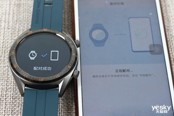 HUAWEI WATCH GT 活力款智能手表评测：颜值高，健身旅行带它就够了