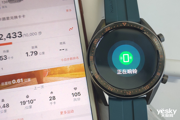 HUAWEI WATCH GT 活力款智能手表评测：颜值高，健身旅行带它就够了