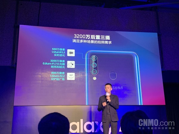 三星Galaxy A6零元气版公布 骁龙675后置摄像头三摄仅1499元