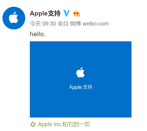 iPhone官博“Apple适用”发布