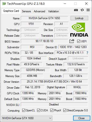 九代酷睿+GTX 1650，微星GF75游戏本抢先评测