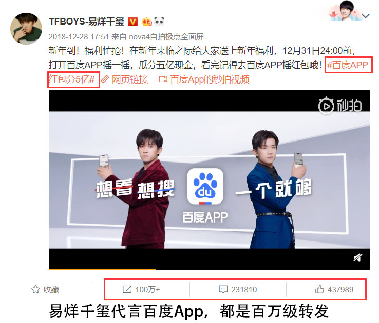 怎么做app推广 ，app推广兼职如何赚钱？