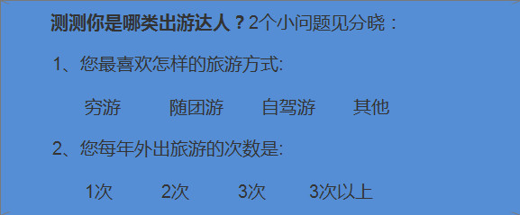 用7年运营经验，告诉你如何做好用户运营？