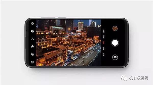 魅族手机Flyme 7.3稳定版公布：6大新作用 4款型号抢鲜