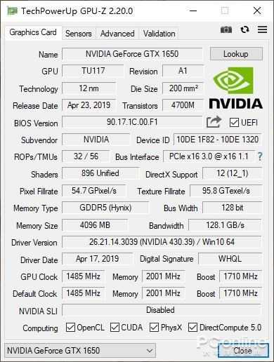映众GTX1650黑金至尊评测：一款简单，稳定的甜点卡