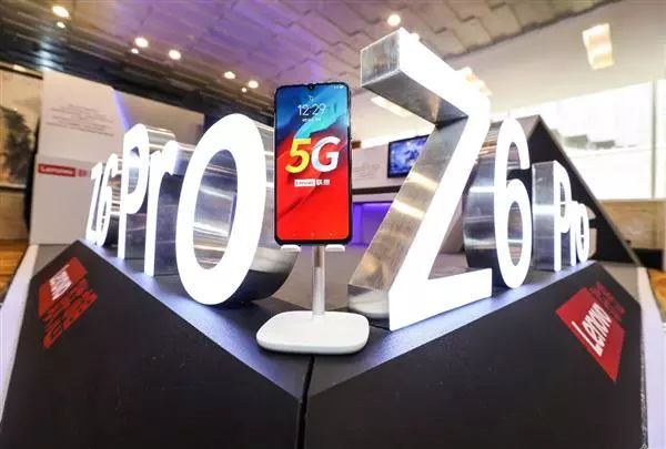 想到Z6青春版宣布公布，Z6 Pro 5G探寻版宣布现身