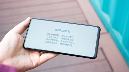 2499就能买到的855旗舰 Redmi K20 Pro体验