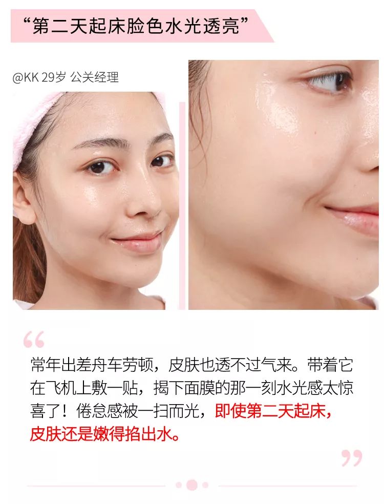 比许晴还撩的尤物，让3千万男人一夜失恋，看到