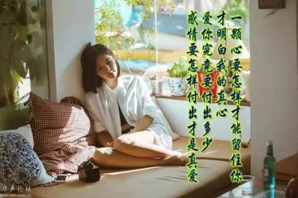 心累的句子说说心情朋友圈点 适合在累的时候发的短句图片
