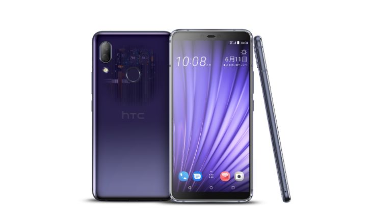 HTC U19e公布：配用骁龙710、约3286元