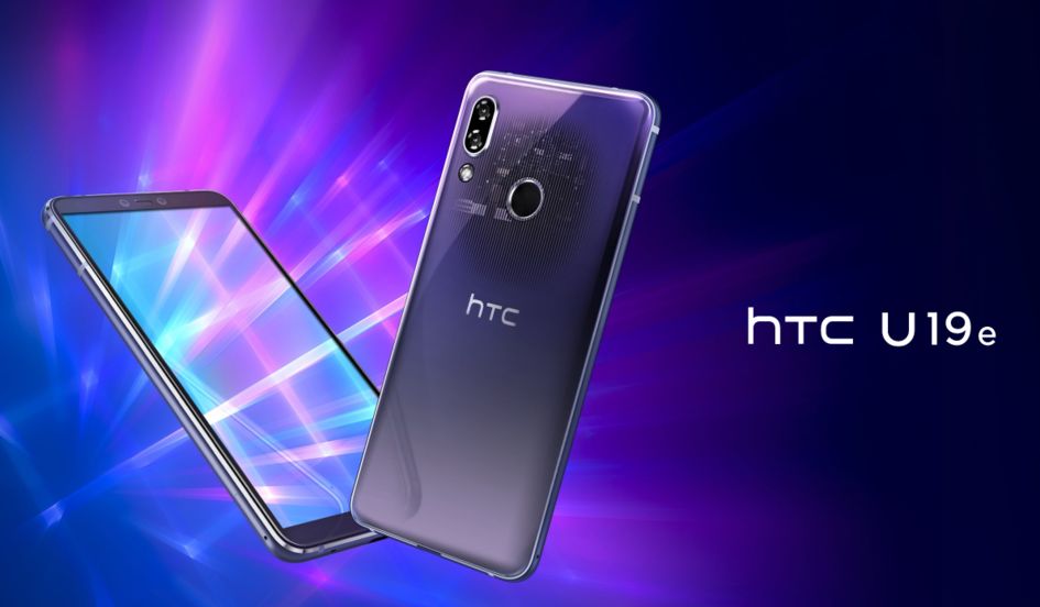 HTC 不但没「凉」，乃至还发过新手机
