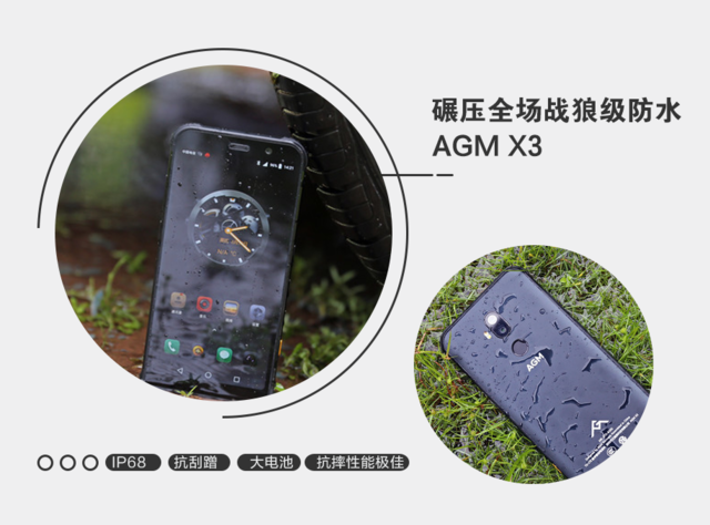 南方地區(qū)龍舟水來襲，Ta們讓你成為雨中最優(yōu)雅的仔