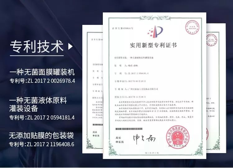 比许晴还撩的尤物，让3千万男人一夜失恋，看到