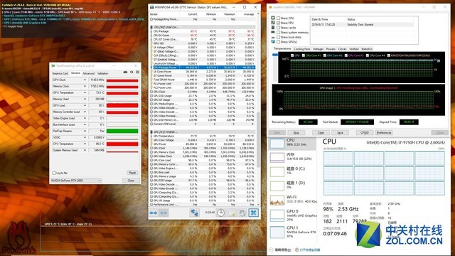 强大散热为性能护航 微星GP75游戏本评测