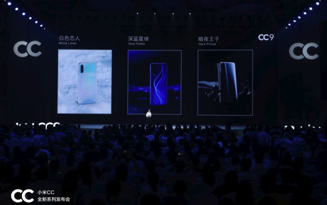紅米手機全新升級系列產(chǎn)品來啦！漂亮小姐姐狂叫