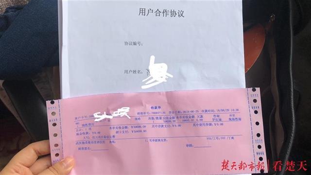 整形交8万元分24期返还，几个月后返款平台不再返了，数十名女子掉入“全额返”整形陷阱